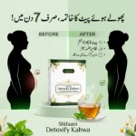 Detoxify Kahwa (5X results) - Image 3