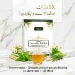 Detoxify Kahwa (5X results) - Image 2